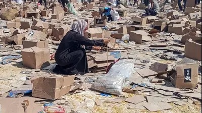 الصحة بغزة تعلن الحصيلة الاولية لمجازر العدو الصهيوني عند مراكز المساعدات الصحة بغزة تعلن الحصيلة الاولية لمجازر العدو الصهيوني عند مراكز المساعدات