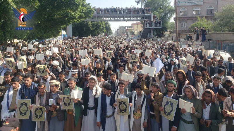 وقفة لطلاب الاكاديمية العليا للقرآن الكريم تنديداً بالإساءة الأمريكية للقرآن الكريم