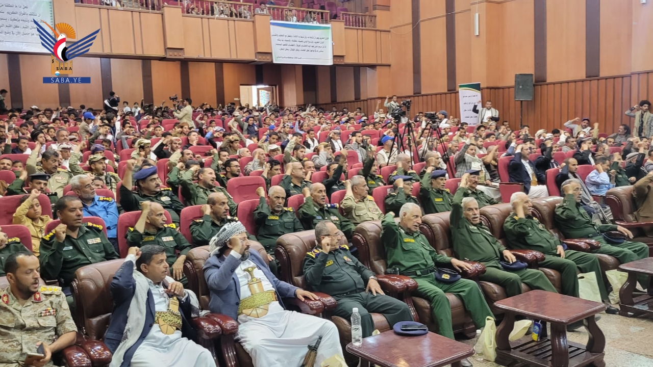 اختتام مهرجان مسابقات حفظ وتلاوة القرآن الكريم لطلاب الدورات الصيفية