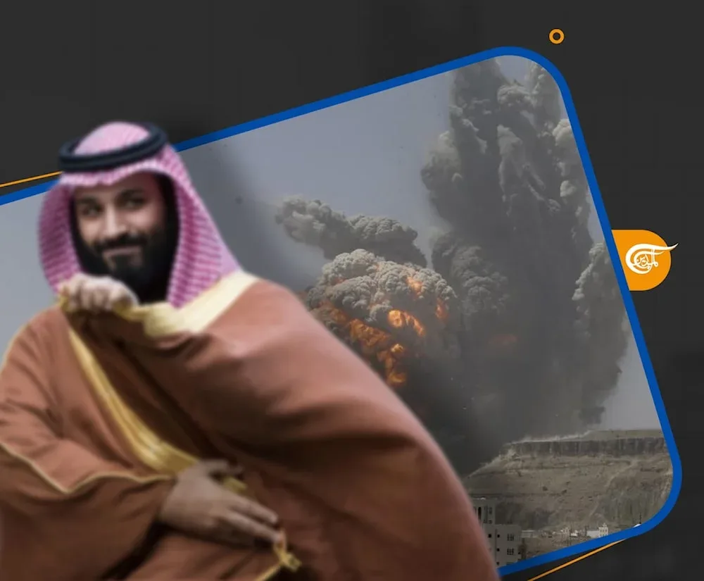النظام السعودي يبحث عن نصر مستحيل في اليمن
