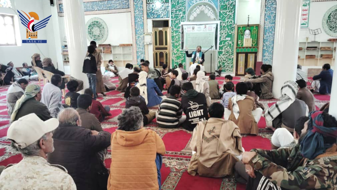 فعالية بمديرية الصافية في أمانة العاصمة بالذكرى السنوية لشهيد القرآن