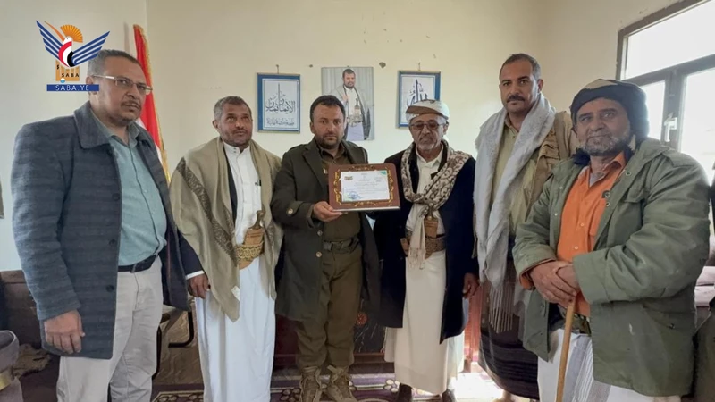 هيئة رفع المظالم بالضالع تُكرِّم مدير أمن مديرية جُبن