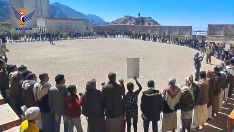 فعاليات ووقفات بمديرية كسمة في ريمة