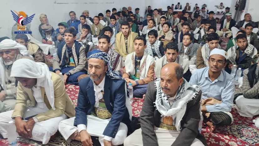 مكتب هيئة الأوقاف والإرشاد في إب يُحيي ذكرى جمعة رجب