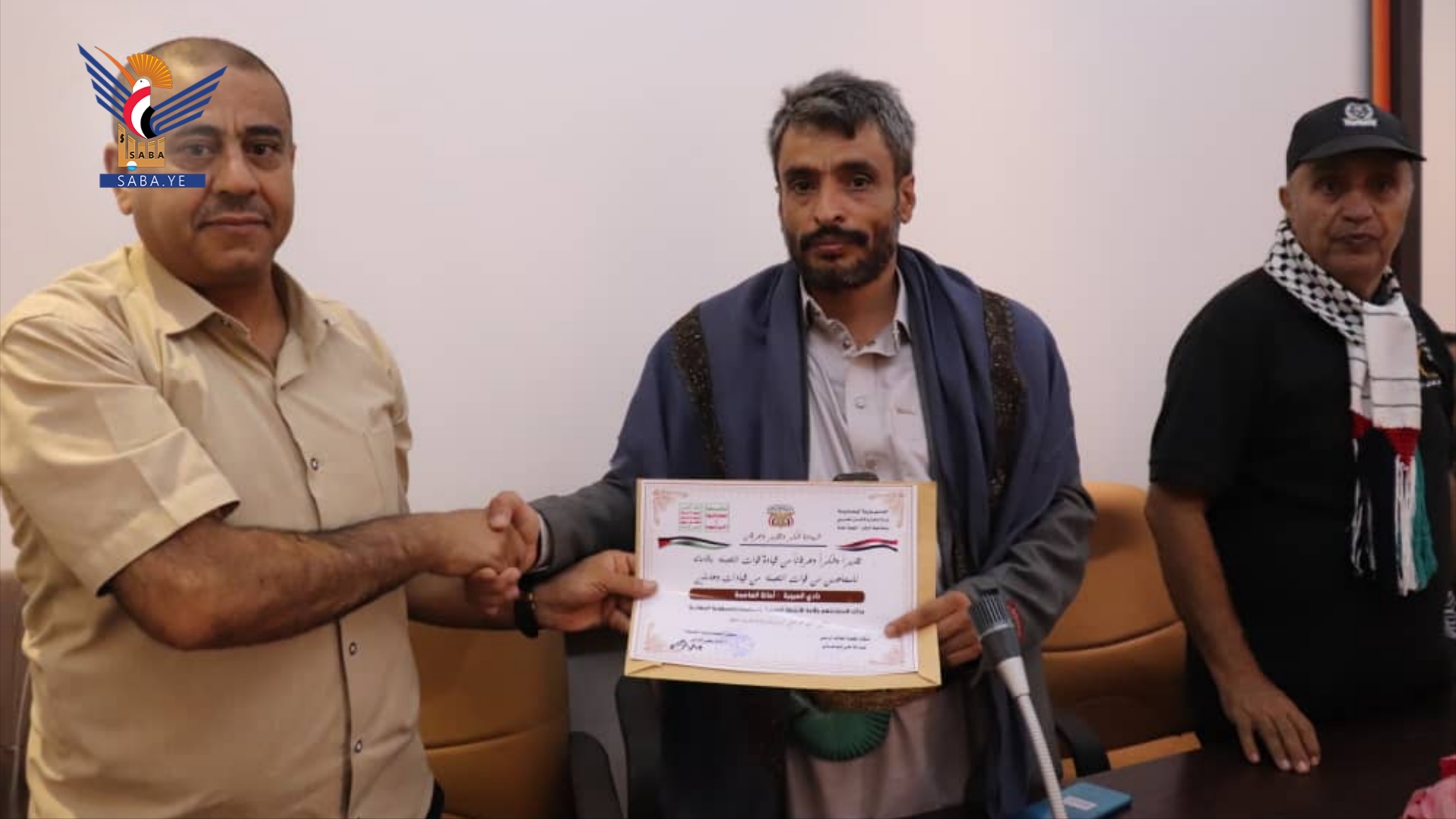 تكريم أندية 22 مايو والعروبة وشعب صنعاء