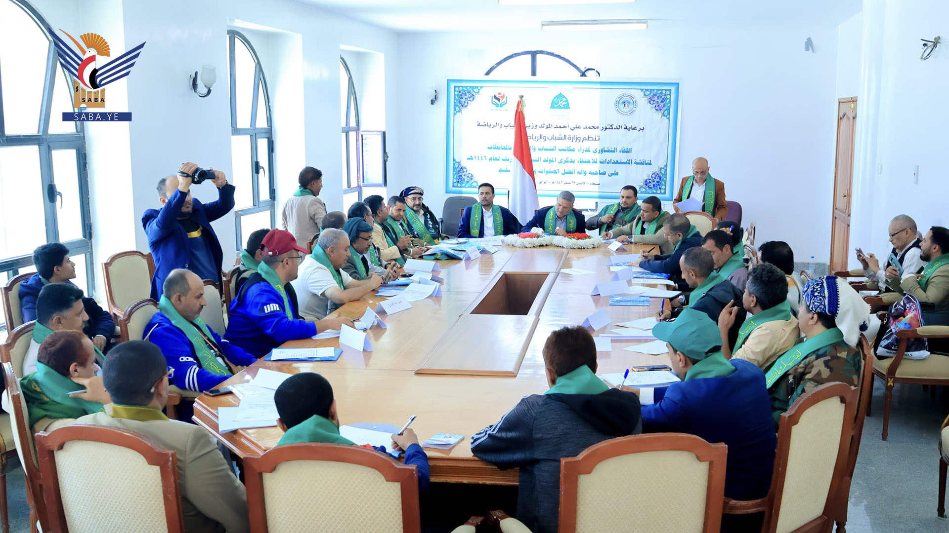 انعقاد اللقاء التشاوري لمدراء مكاتب الشباب والرياضة بالمحافظات
