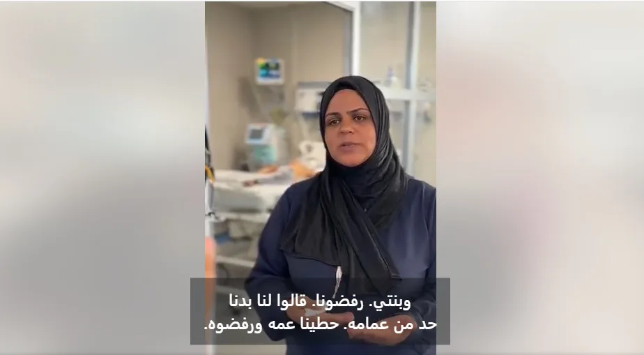 "صحة غزة": العدو الإسرائيلي يعرقل سفر أطفال مصابين بالسرطان إلى خارج القطاع لإنقاذ حياتهم