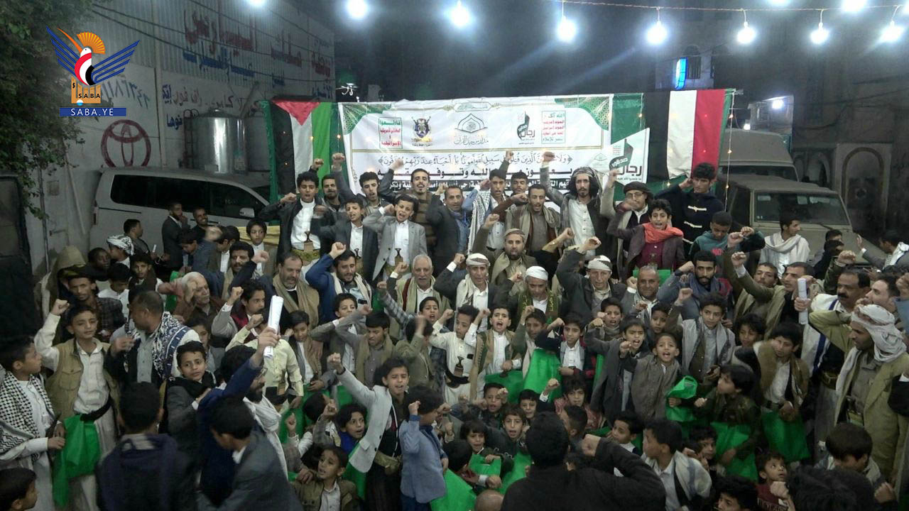 أمانة العاصمة.. أمسية ثقافية في مديرية الصافية بالذكرى السنوية للشهيد