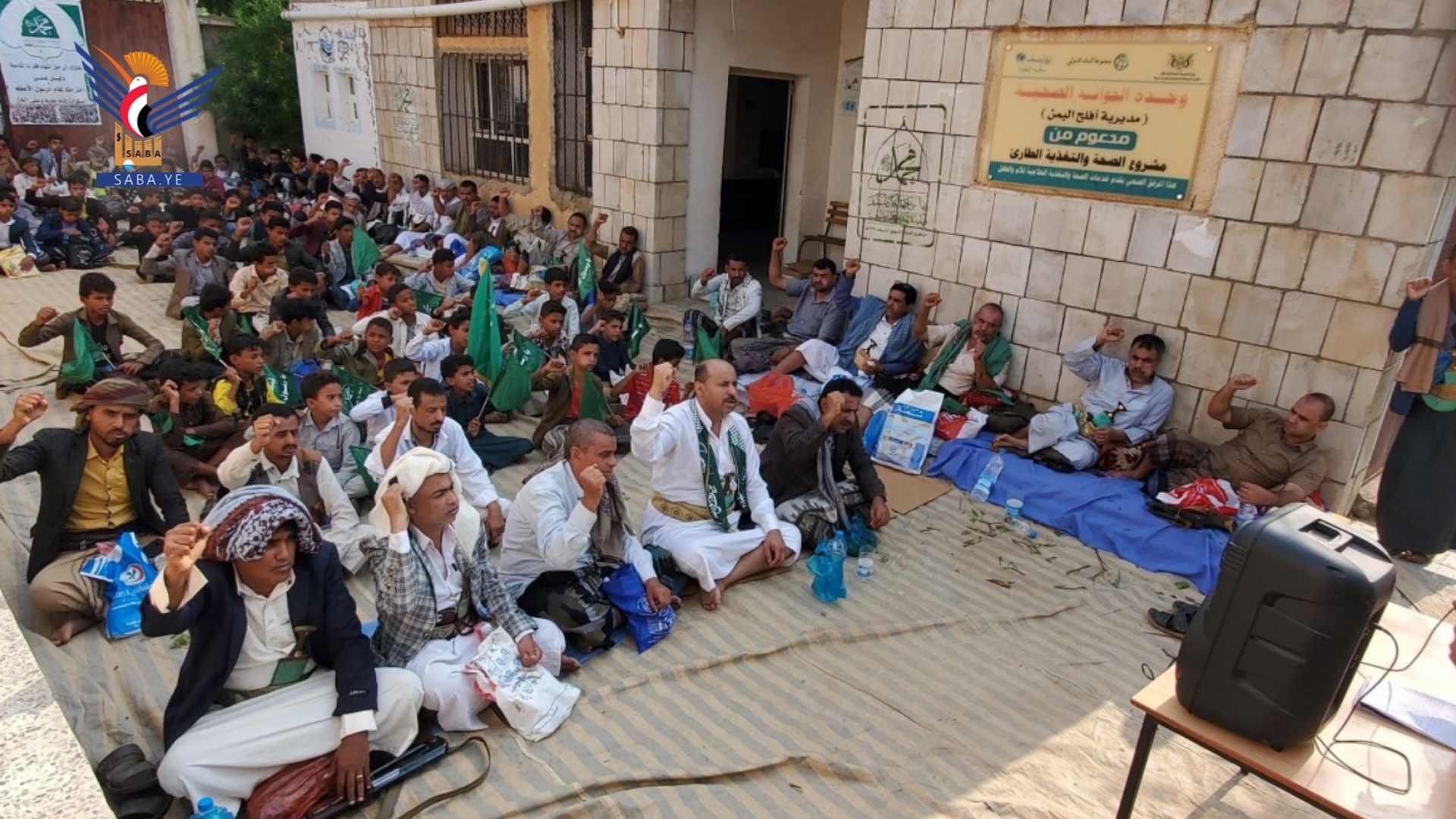مديريات أفلح اليمن وكحلان عفار والشغادرة تحيي ذكرى المولد النبوي  