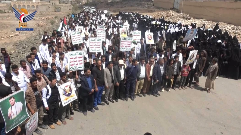 مسيرة لطلاب جامعة البيضاء تنديدًا بجرائم الإبادة والتجويع بقطاع غزة وإسنادا للشعب الفلسطيني