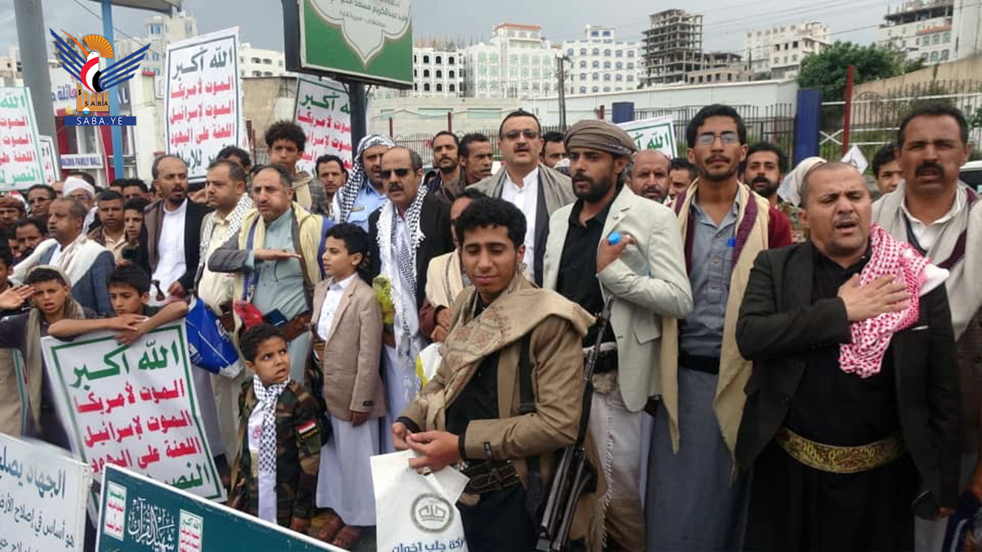  مسيرة جماهيرية بمدينة إب تحت شعار " التصعيد بالتصعيد .. مع غزة حتى النصر "