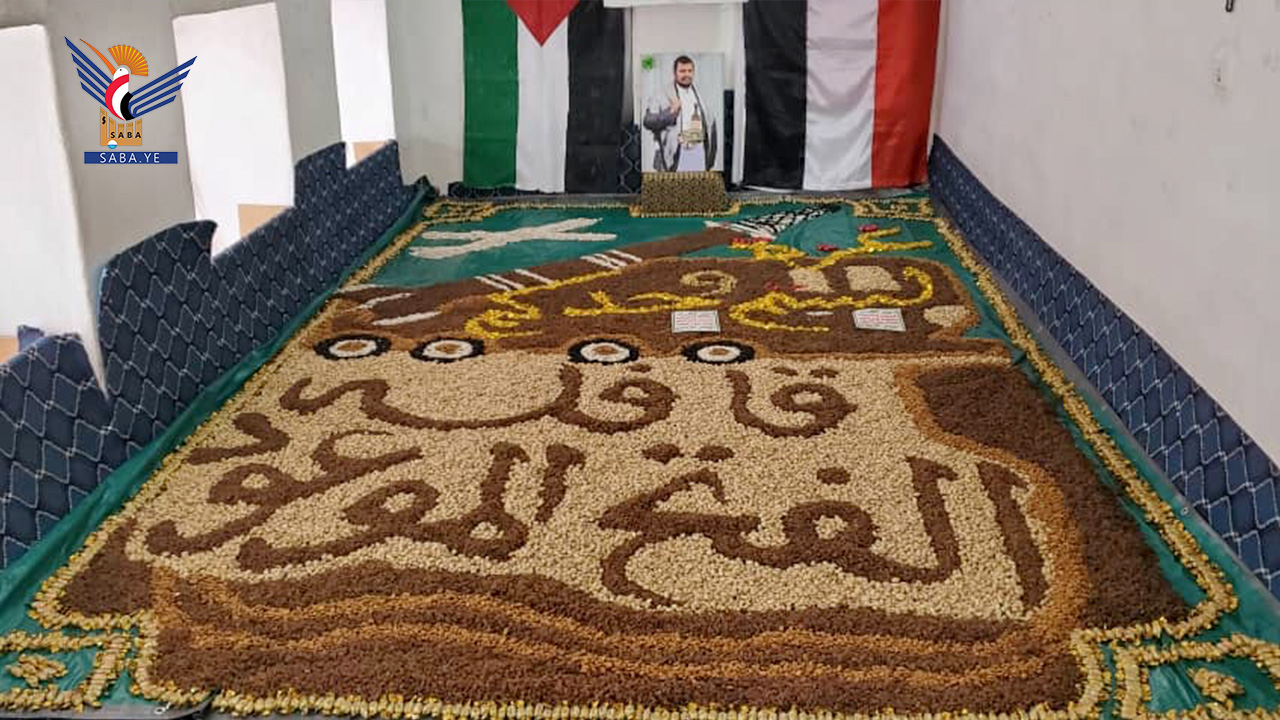 الهيئة النسائية في شبام كوكبان بالمحويت تسير قافلة عيدية للمرابطين  