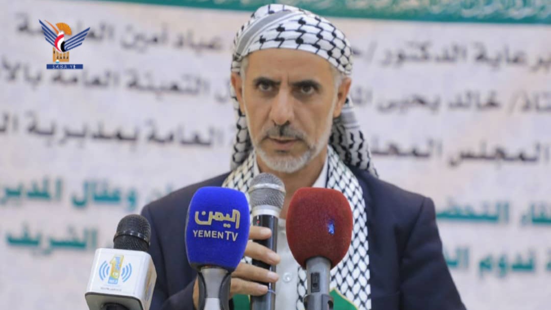 لقاء موسع لمشايخ وعقال مديرية السبعين احتفاءً بالمولد النبوي