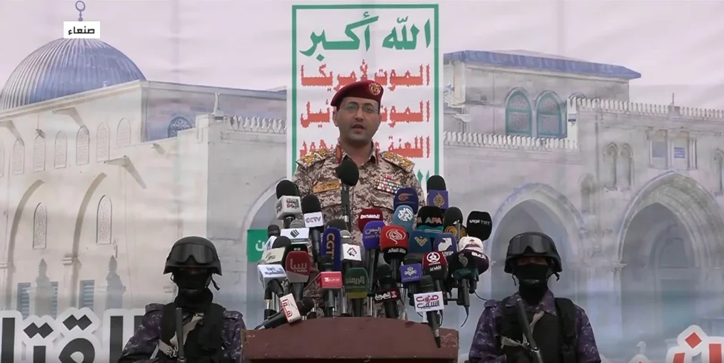 بصاروخ فرط صوتي جديد.. القوات المسلحة اليمنية تضرب هدفاً حيوياً في حيفا بصاروخ فرط صوتي جديد.. القوات المسلحة اليمنية تضرب هدفاً حيوياً في حيفا