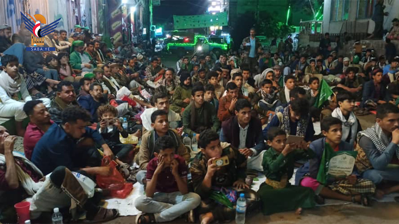 أمسية في مديرية دمت بالضالع بذكرى المولد النبوي