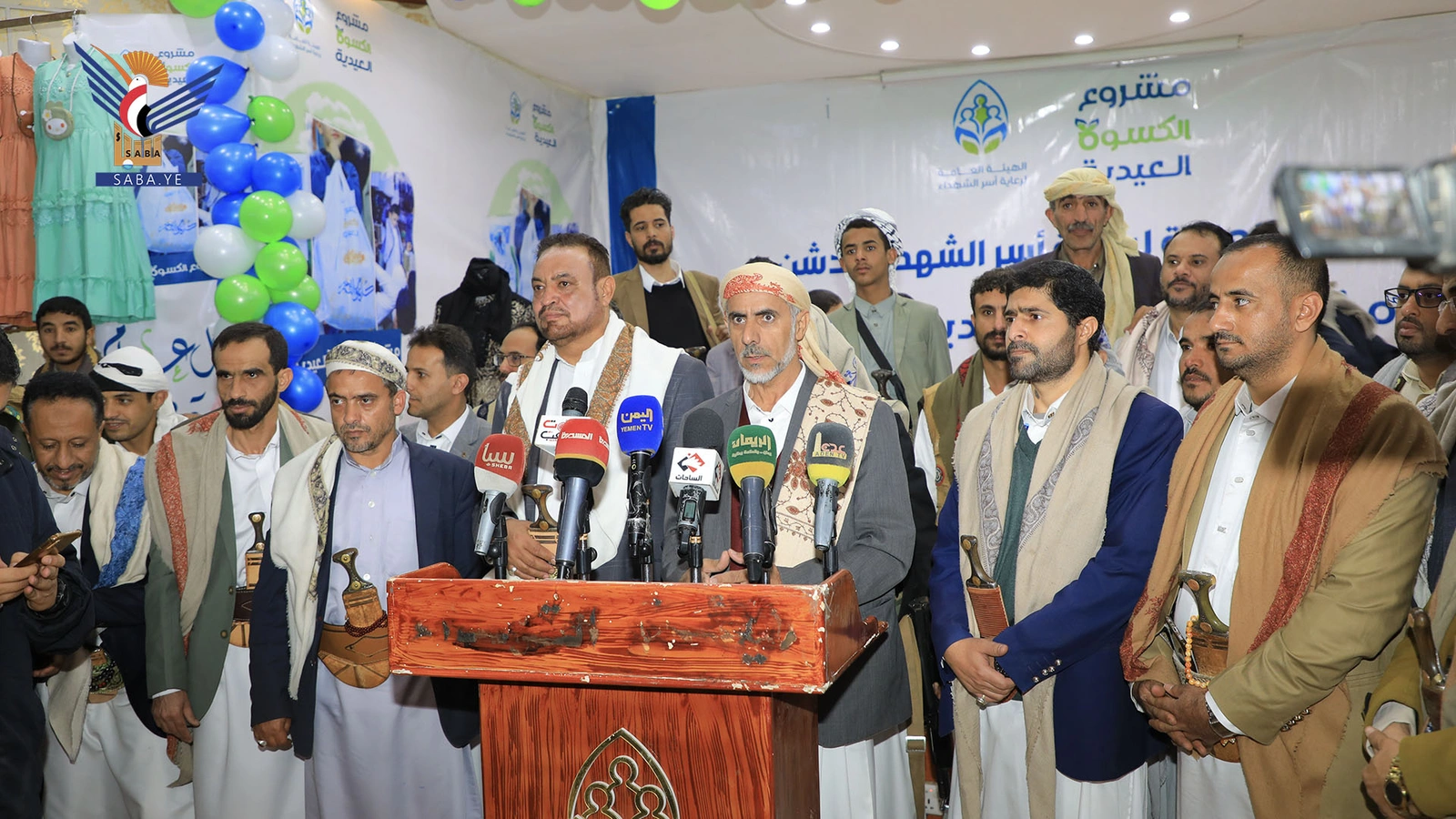 مفتاح يدّشن مشروع الكسوة العيدية لأكثر من 60 ألف من أبناء الشهداء والمفقودين