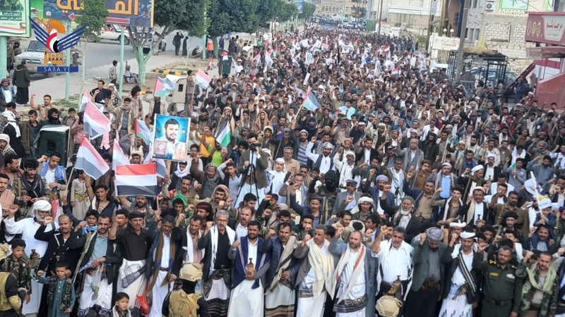 مسيرات حاشدة بالبيضاء تحت شعار "مع غزة .. يمن الإيمان في جهاد وثبات واستنفار"