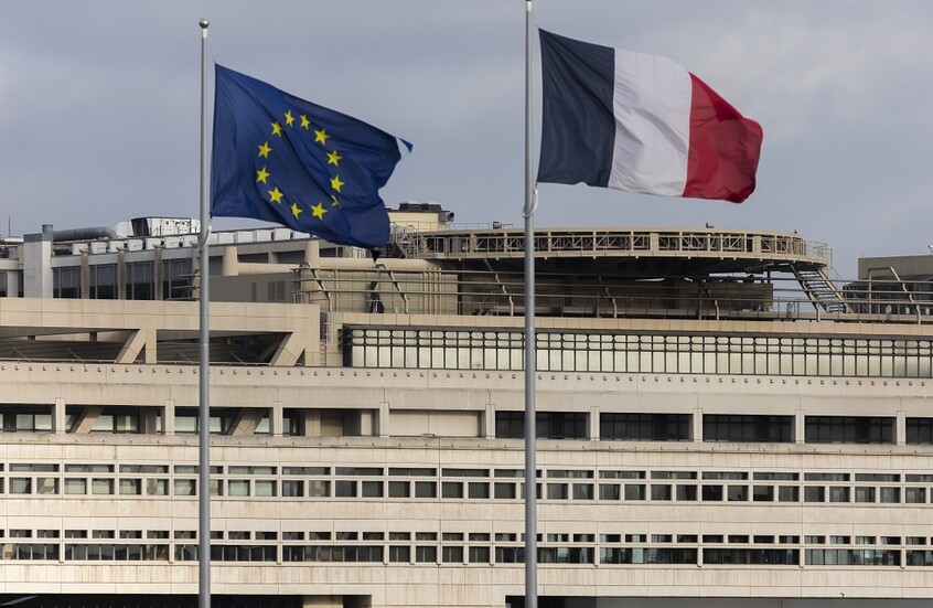 وكالة "فيتش" تخفّض "تصنيف فرنسا"