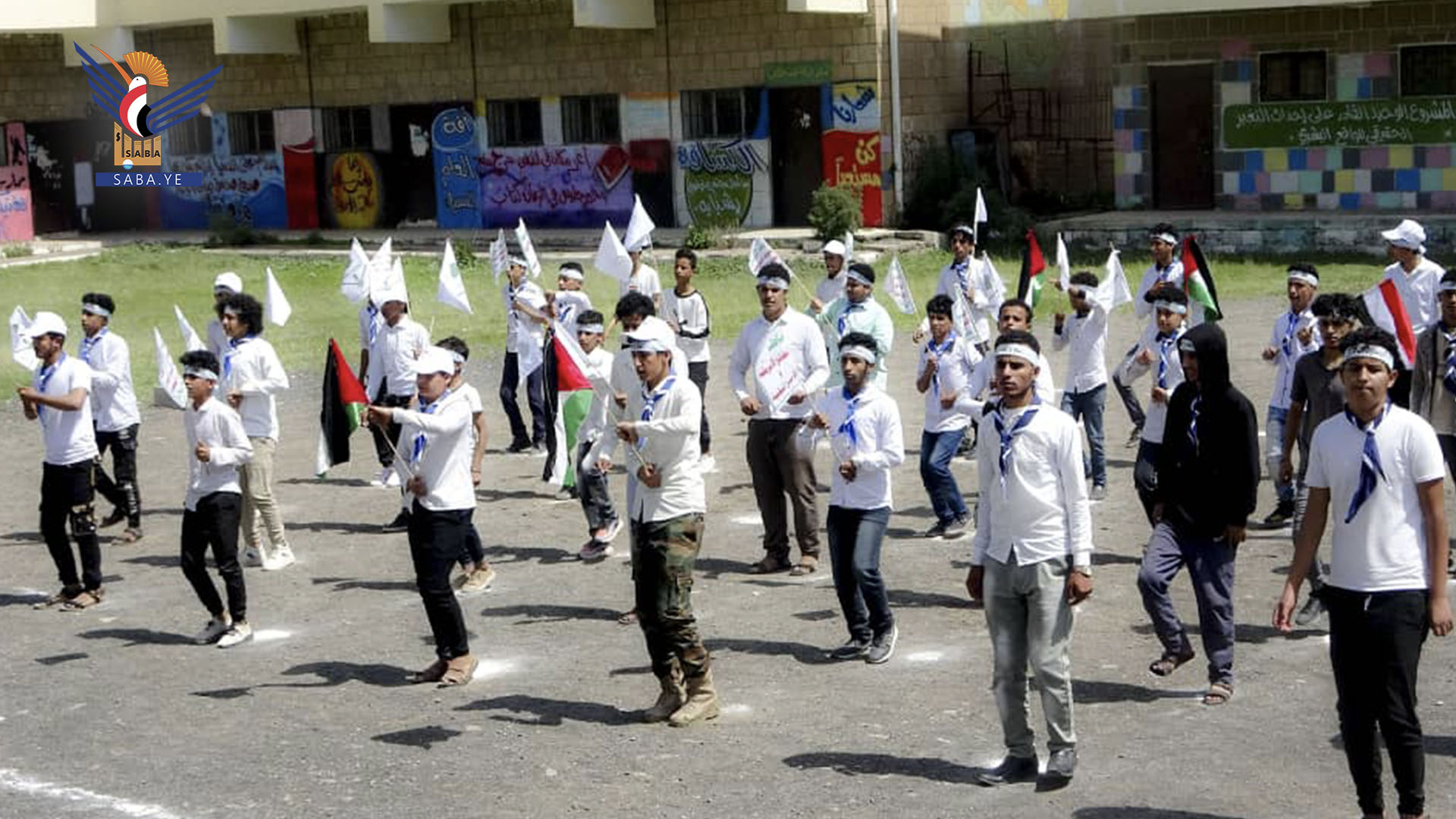 اختتام الدورات الصيفية في مديرية الظهار بإب