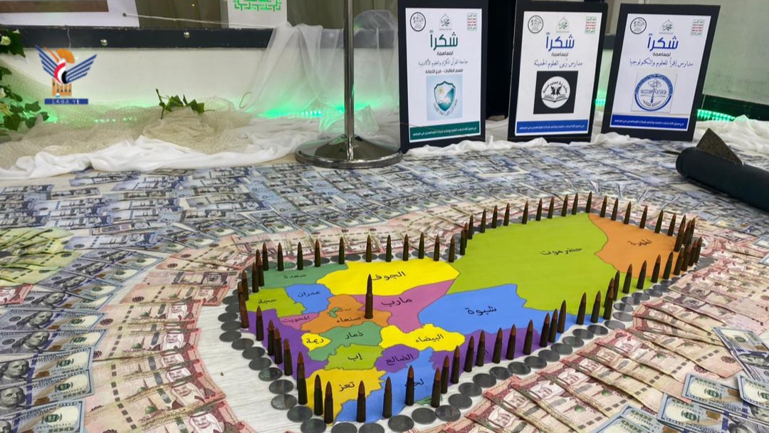 دائرة شؤون أسر العاملين تقدّم دعمًا ماليًا للقوات المسلحة