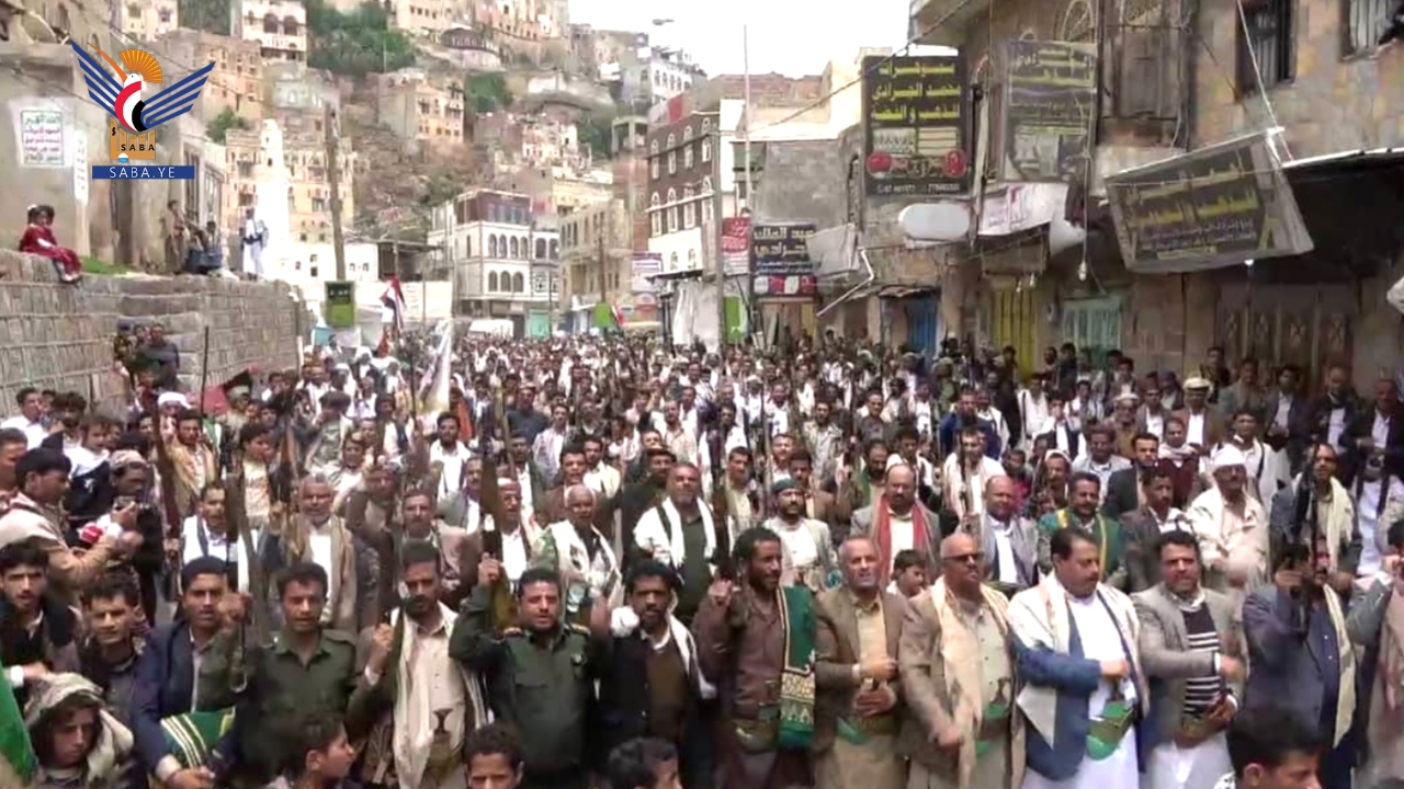 94 مسيرة بالمحويت حاشدة ثباتا مع غزة ورفضا لمؤامرات العدو الصهيوني الأمريكي