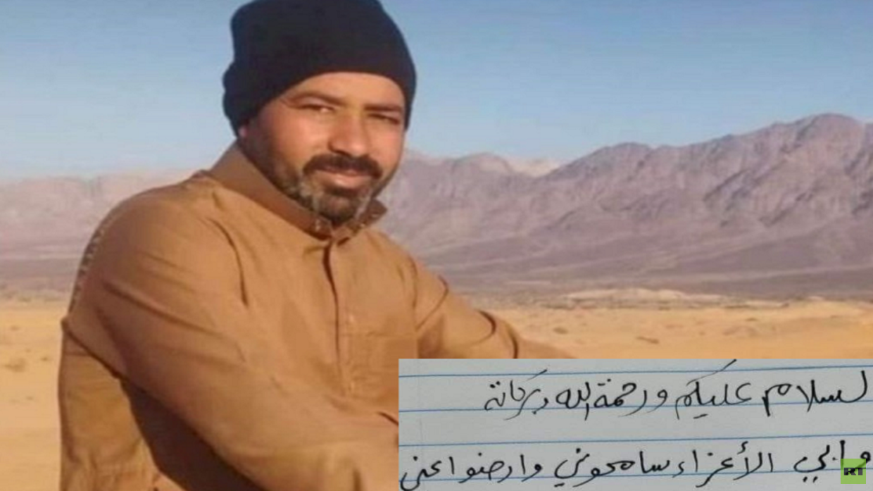 "إلى أمي وأبي والأمة العربية".. الإعلام الفلسطيني ينشر "وصية" منفذ عملية معبر الكرامة 