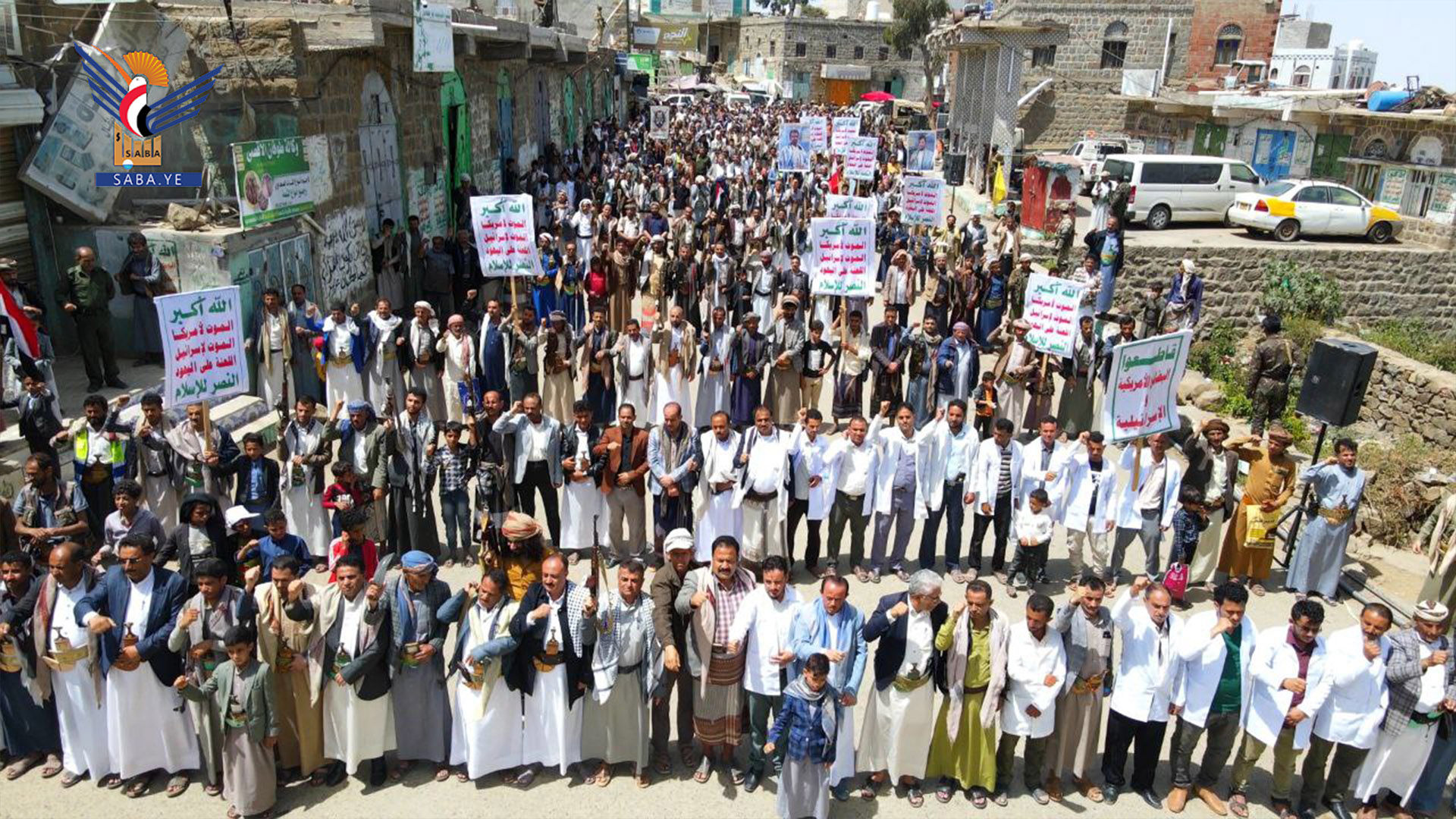 مسيرات حاشدة بريمة تأكيدًا على ثبات الموقف المساند لغزة والأقصى