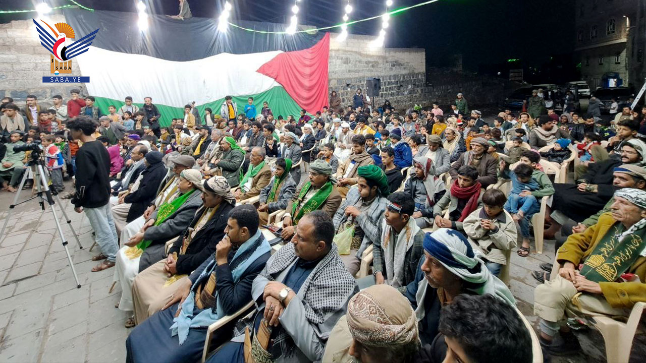 احتفالات شعبية بمديرية معين في أمانة العاصمة بذكرى مولد نور الهدى