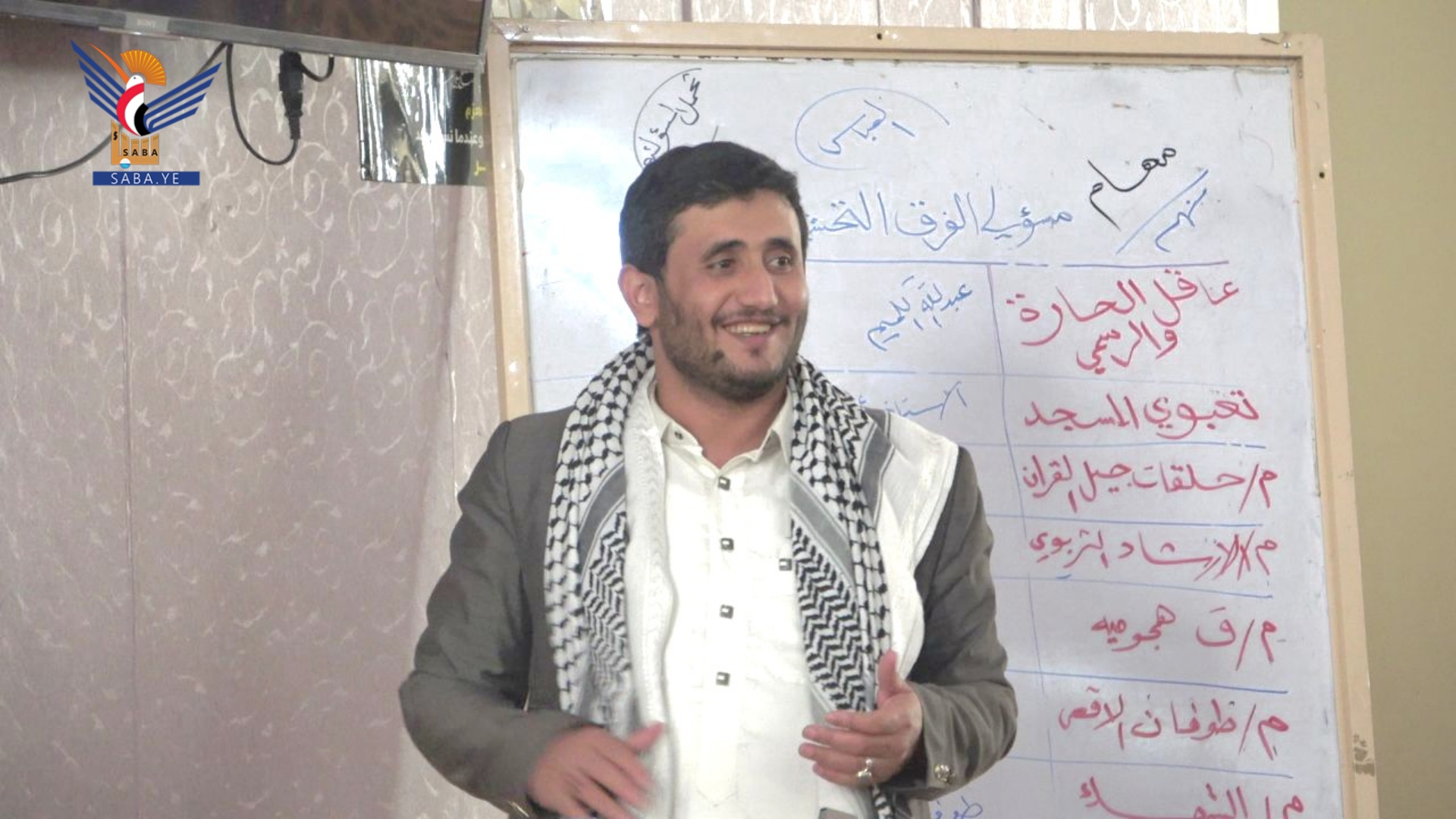 أمانة العاصمة.. لقاء وورشة للجان التهيئة للبرنامج الرمضاني بمديرية الصافية