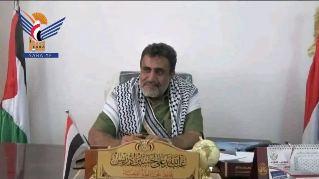 محافظ البيضاء .. ثورة 21 سبتمبر جسدّت تطلعات اليمنيين في الحرية والاستقلال