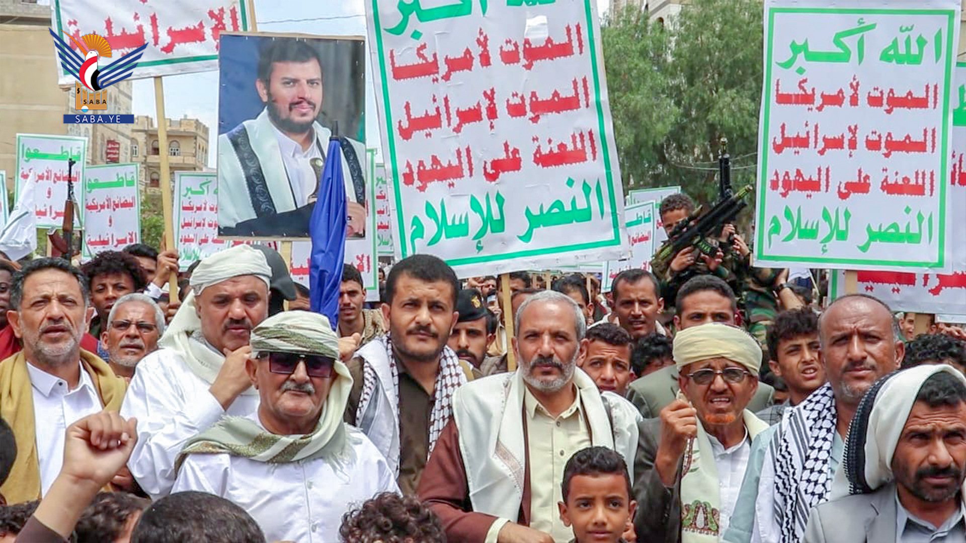  الضالع تشهد مسيرات حاشدة إسنادا للشعب الفلسطيني