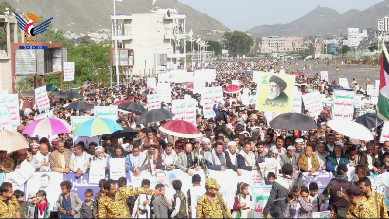 إب.. مسيرات جماهيرية تبارك النصر وتعلن التحدي للعدو الصهيوني