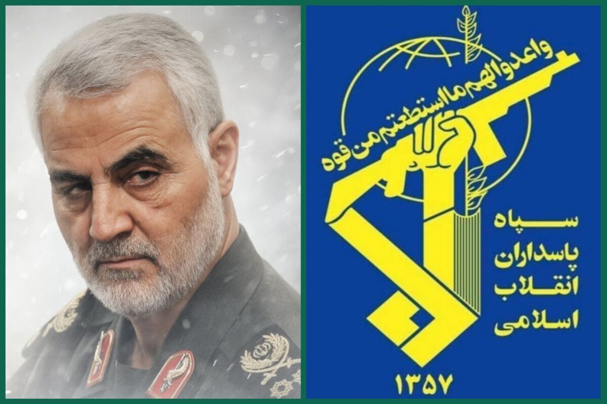 الحرس الثوري الإيراني: سنضحي بأرواحنا من أجل تحقيق إيران القوية