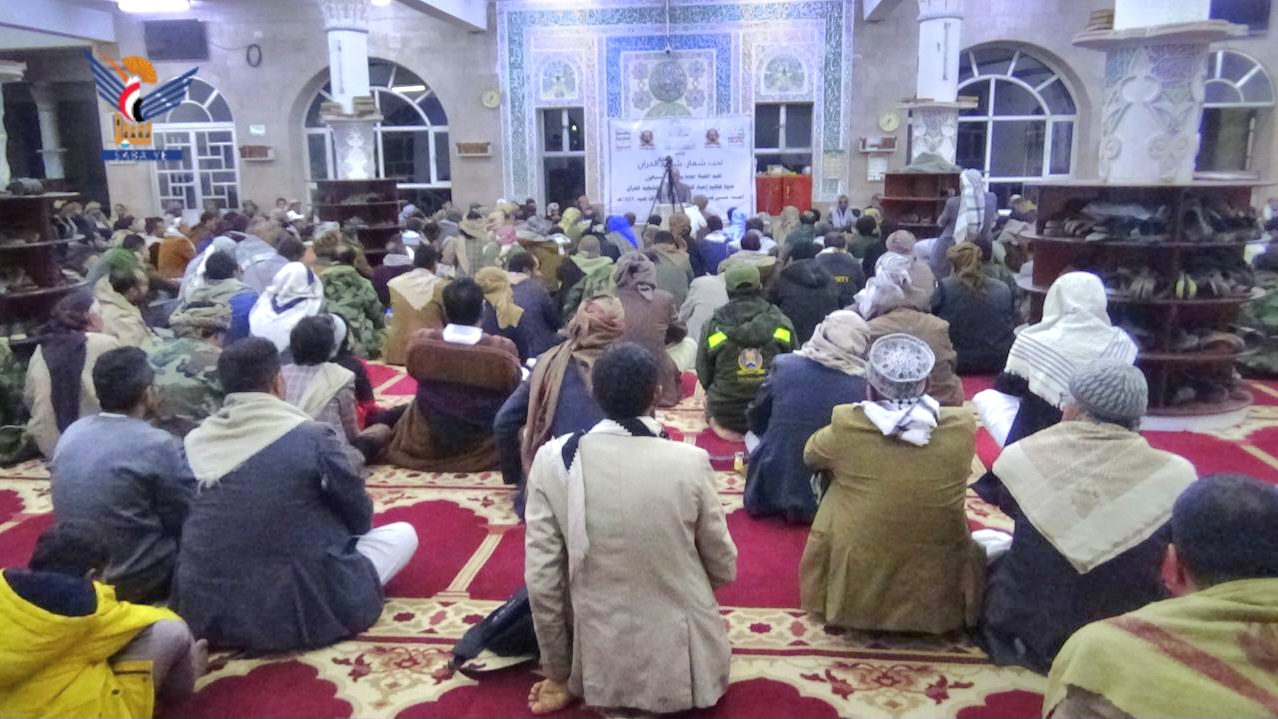 فعالية في مديرية السبعين بالذكرى السنوية لشهيد القرآن