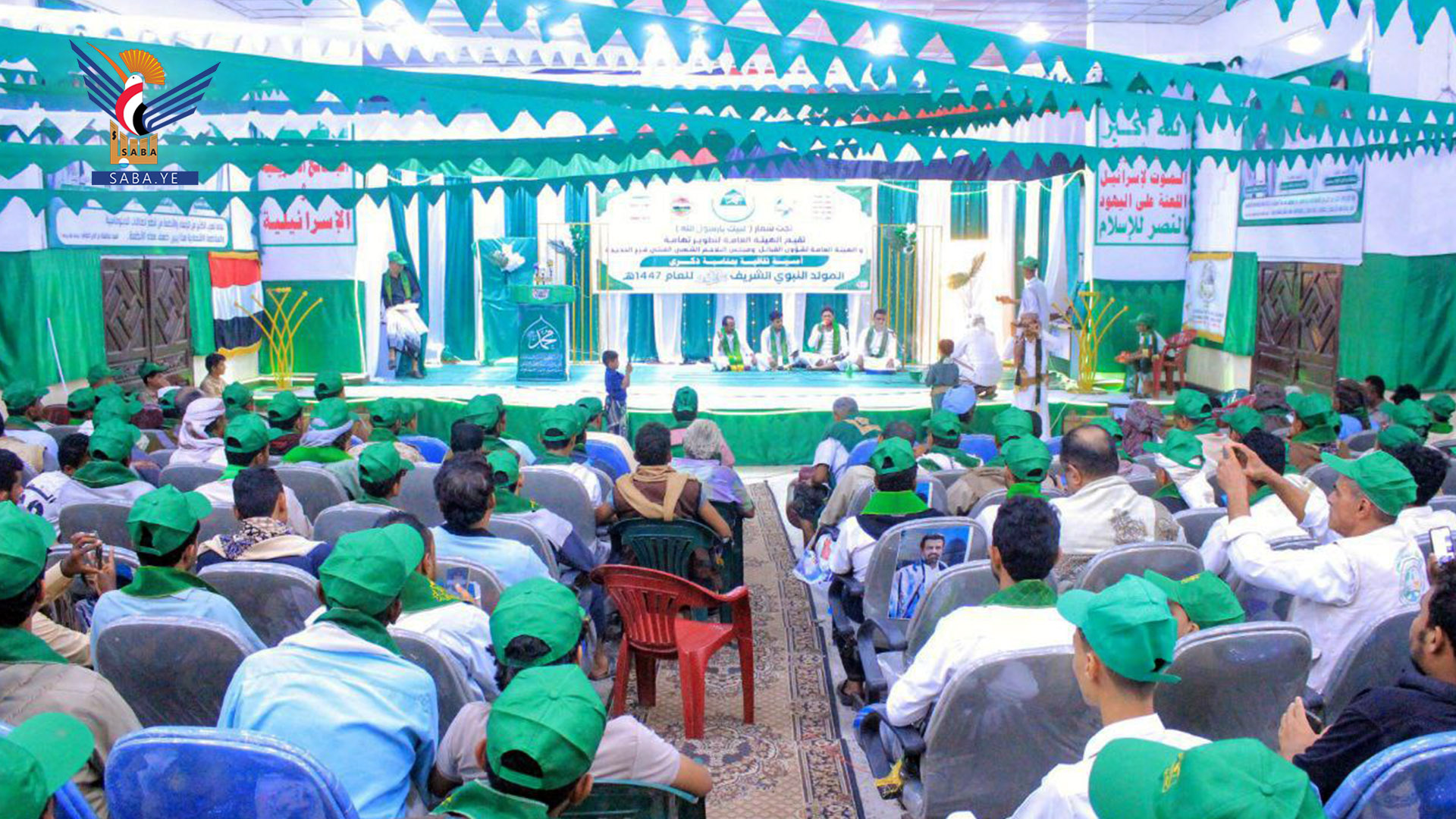 أمسية خطابية لهيئة تطوير تهامة وهيئة شؤون القبائل بذكرى المولد النبوي