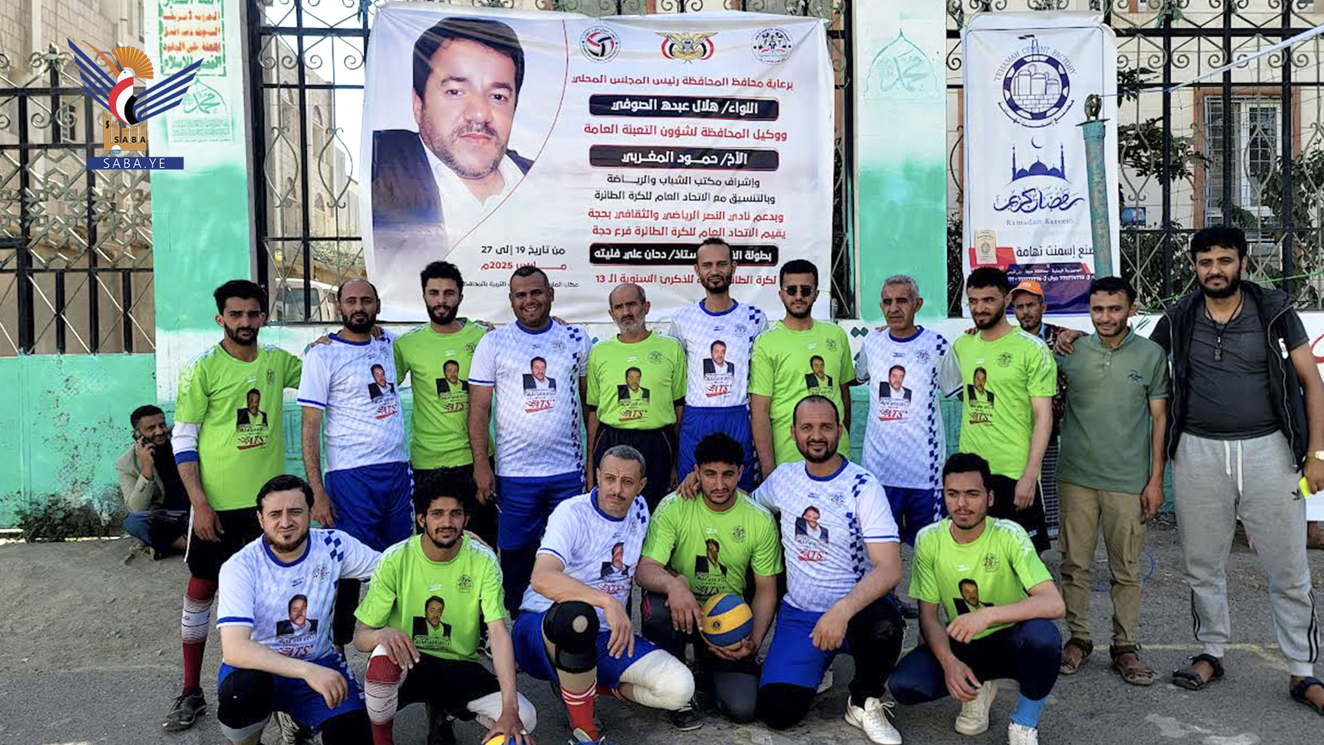 انطلاق بطولة الفقيد دحان فليتة للكرة الطائرة في حجة