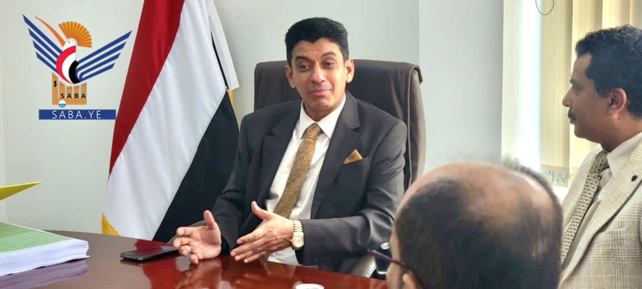 هيئة الاستثمار تُقر العمل بالنظام العالمي المنسق (HS) لتصنيف السلع