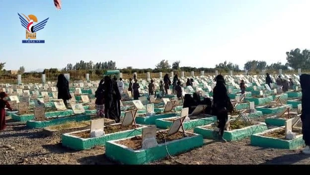 الهيئة النسائية بمحافظة الجوف تُحيي الذكرى السنوية للشهيد