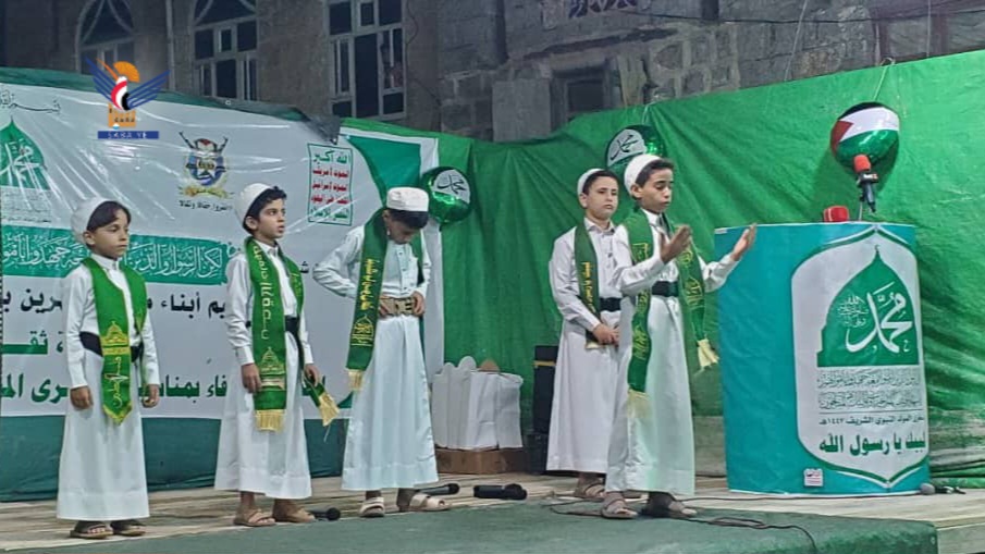 حجة.. أمسيتان في مركز المحافظة بذكرى المولد النبوي الشريف