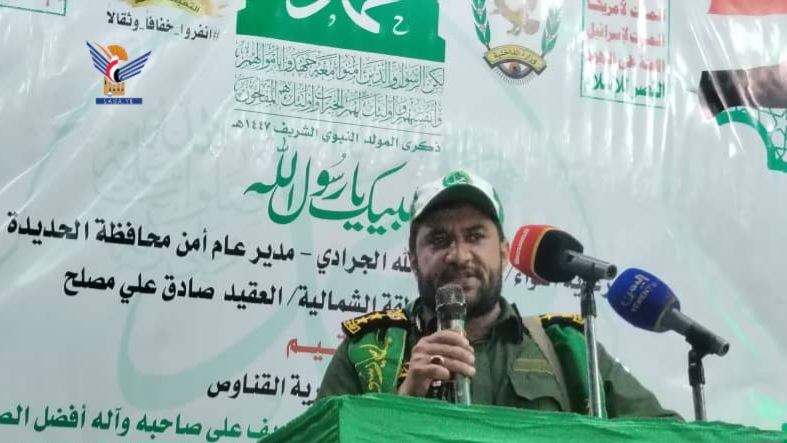 الحديدة .. إدارة أمن القناوص تحتفي بالمولد النبوي