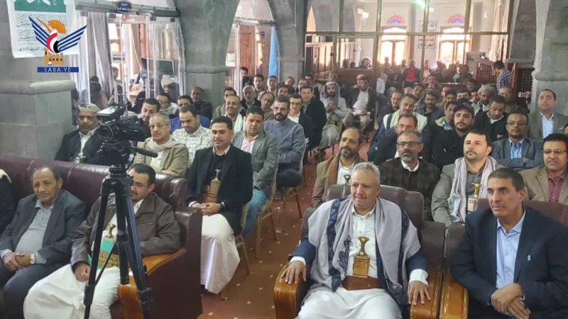 هيئة مكافحة الفساد تنظم فعالية ثقافية بالذكرى السنوية للشهيد