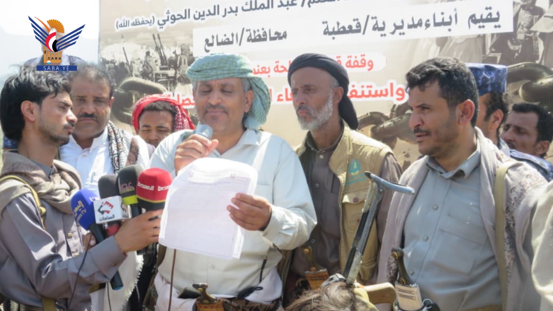 نكف قبلي في قعطبة بالضالع استجابة لدعوة قائد الثورة لإنهاء العدوان والحصار