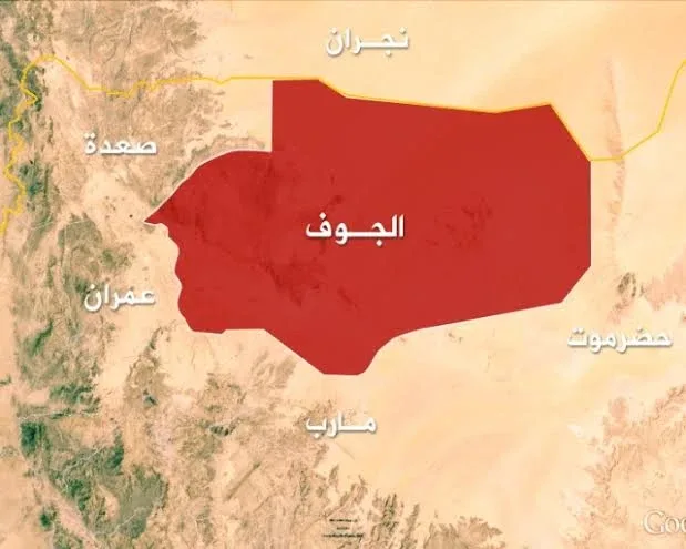 طيران العدو السعودي يستهدف الإصلاحية المركزية في الحزم بالجوف