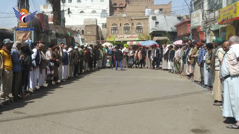 وقفات في مديريتي صنعاء القديمة والتحرير نصرة لغزة وتنديداً بجرائم العدو الصهيوني 