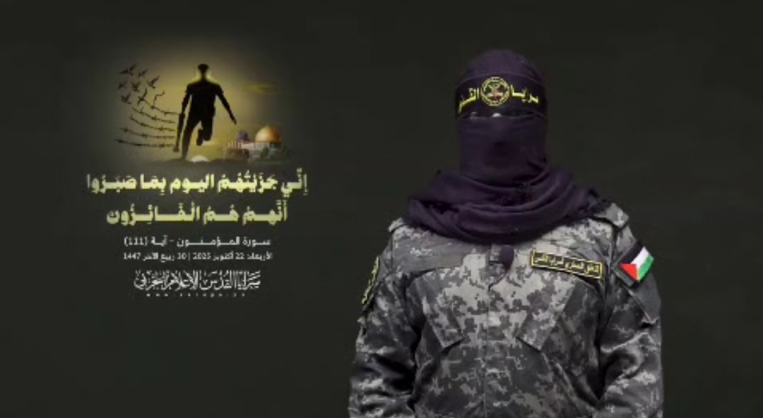 سرايا القدس: العدوان على إيران استهداف لكل كيان ينبض بكره الاستعمار والوصاية ويرفض الخنوع للاستكبار