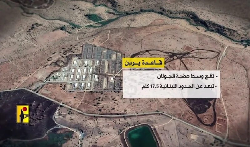 المقاومة اللبنانية تهاجم بسرب من المُسيرات الانقضاضية الجولان المحتل