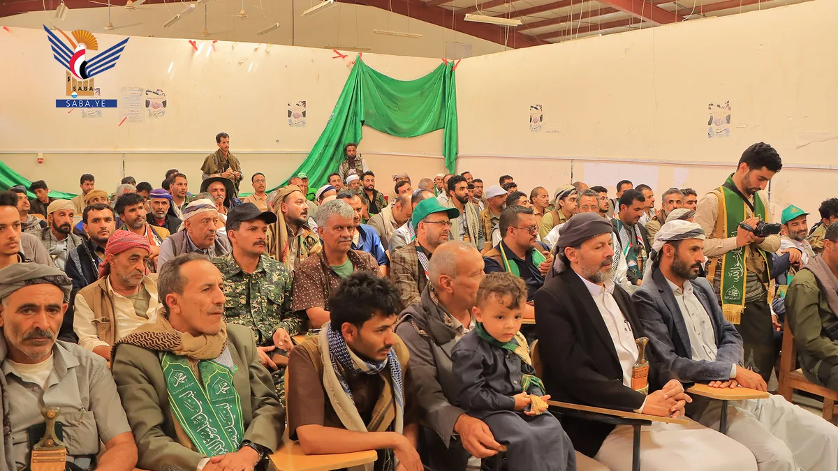 الضالع.. لقاء موسع بمديرية جبن للتحشيد للفعالية المركزية بذكرى المولد النبوي