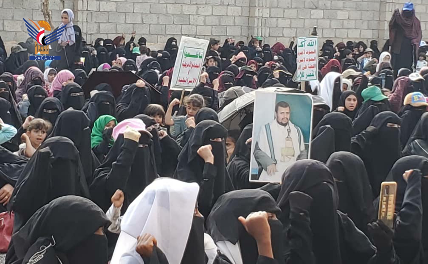   صنعاء.. وقفات للهيئة النسائية بذكرى مجزرة تنومة