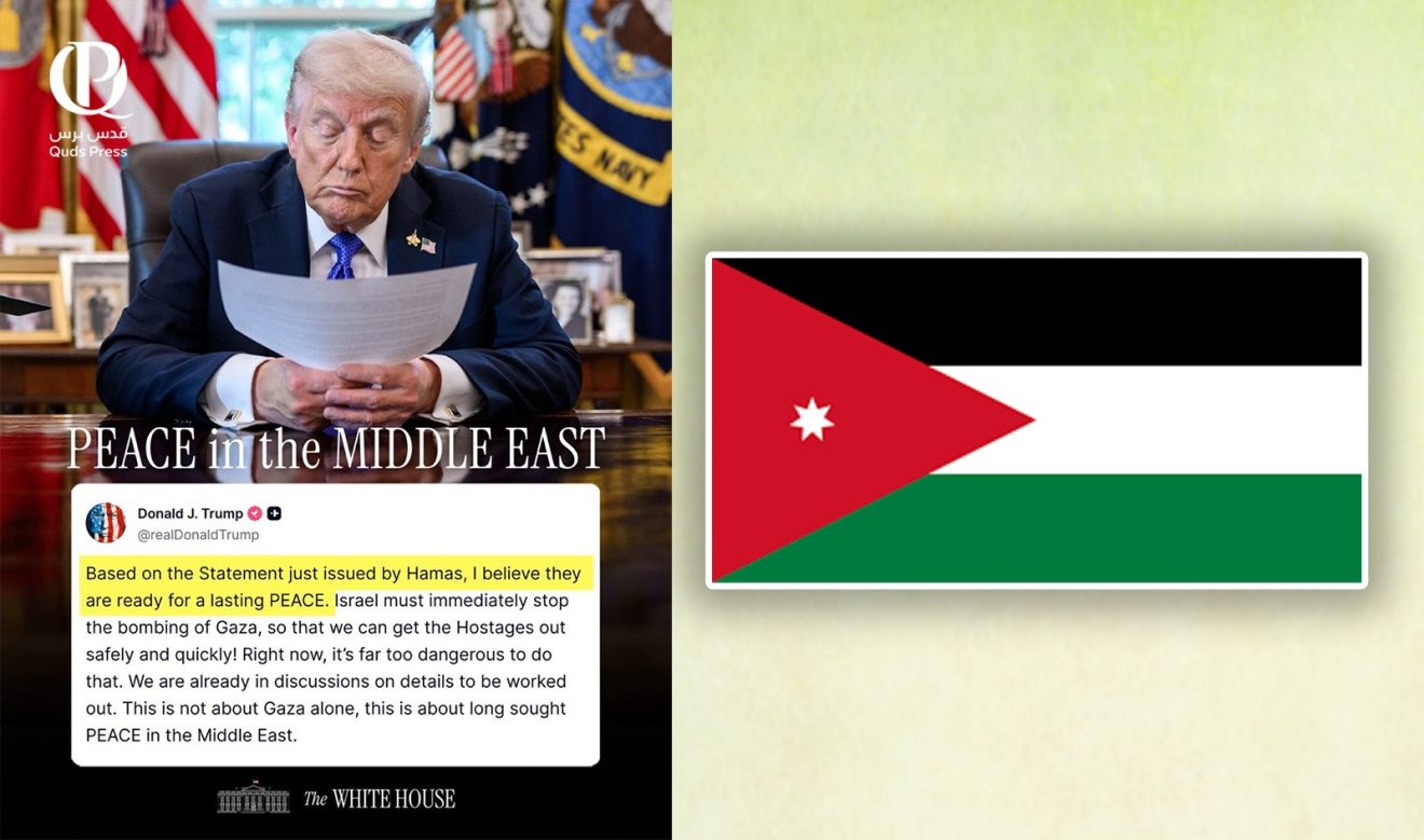 الأردن يرحب بردّ "حماس" على مقترح الرئيس الأميركي لإنهاء الحرب في غزة