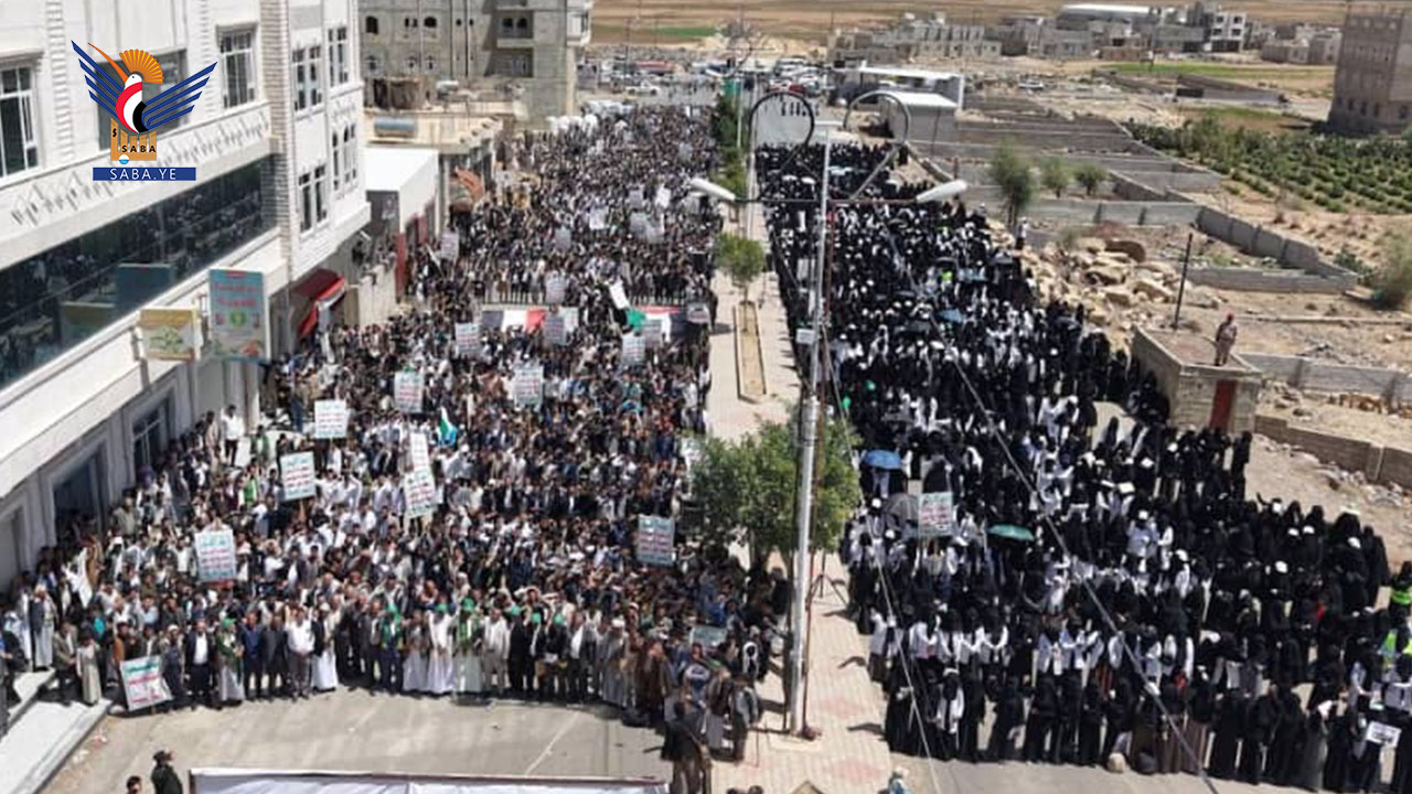 مسيرة حاشدة لطلاب جامعة عمران نصرة لغزة وتنديدا بجرائم العدو الصهيوني